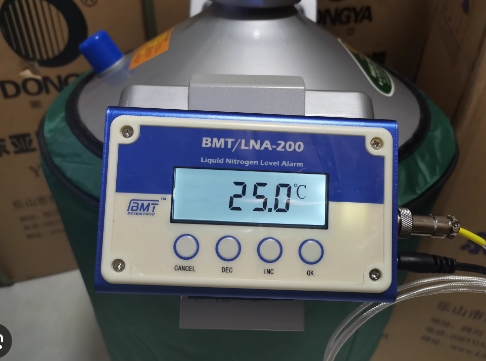 液氮罐液位監測儀