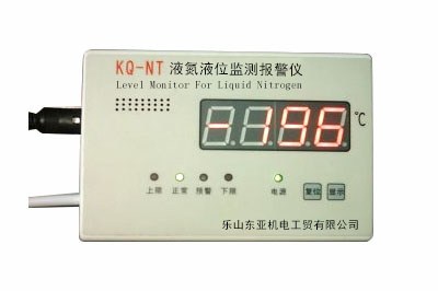 液氮液位監測報警儀-24自動監控液氮罐內變化，可智能控制
